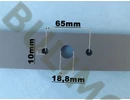 Fűnyírókés 50,7cm AL-KO Comfort 52BR, 548-415, k-494-2