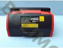 Gyepszellőztető ház burkolat 35literes gyűjtő kosárral Garden Field 1500-005-206-6