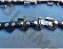 Lánc 325 1,5mm 64szem Riwall RPCS5140 set láncfűrész alk. RPCS5140-213-2