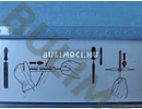 Láncfűrész lánc reszelő készlet Oregon 4.5mm 11/64 q105860-7