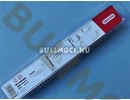 Láncfűrész lánc reszelő készlet oregon 4.8mm 3/16 q90407
