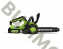 Greenworks akkumulátoros láncfűrész 24v akkuval + töltővel G24CS25K2-3