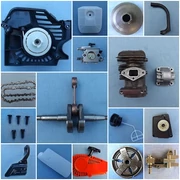 Hyundai láncfűrész alkatrészek