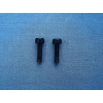 Olajszivattyú rögzítő csavar Hyundai HYD-7018A, HYD-7018B, HYD-7016A, Buffalo, láncfűrész alk. HYD-7018B-78