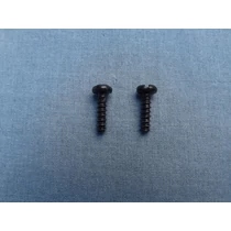 Rönktámasz rögzítő csavar Riwall RPCS2530, RPCS2630, láncf. alk. YD2500-91221