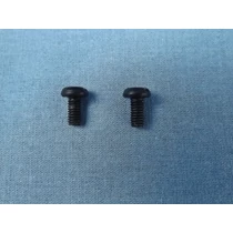 Szimering védő lemez rögzítő csavar AL-KO BKS4540, láncfűrész alk. 414443