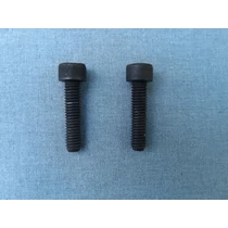 Kipufogó rögzítő csavar Kasei láncfűrész alkatrész yd-45-e-205