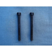 Levegő szívócsonk rögzítő csavar Riwall RPCS6250, RPCS5545, RPCS5140 set,láncf. alk. YD4500-90029