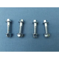 Blokkház rögzítő csavar Kasei QGZ50-15-20, QGZ80-30-16 vízszivattyú alkatrész QGZ50-105