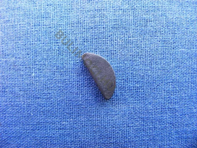 Ék, íves retesz 12-5-3mm fűkasza, láncfűrész, permetező, rotakapa,