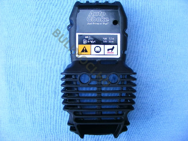 Levegőszűrő ház MTD 790 fűkasza alkatrész mtd790-4