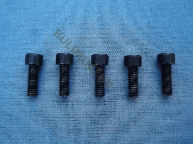 Felső burkolat rögzítő csavar Hyundai HYD-7018A, HYD-7018B, HYD-7016A, Buffalo, láncfűrész alk. HYD-7018B-86