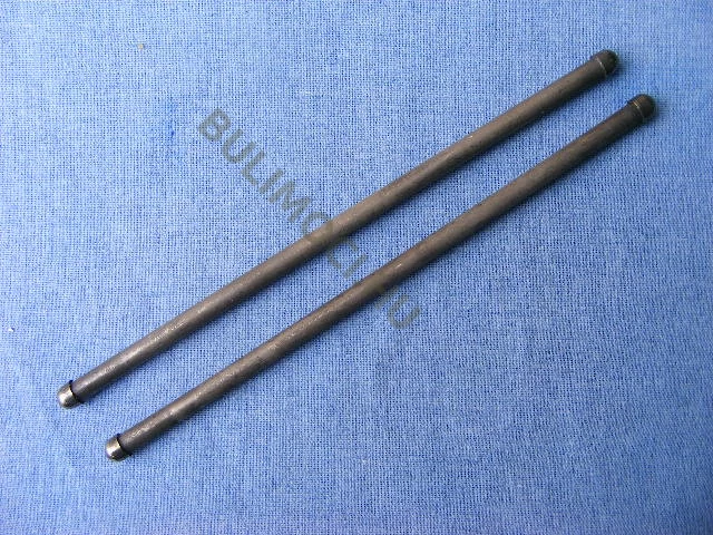 Szelepemelő rúd P61 Thorx MTD fűnyíró MTD rotációskapa alkatrész mtd40po159
